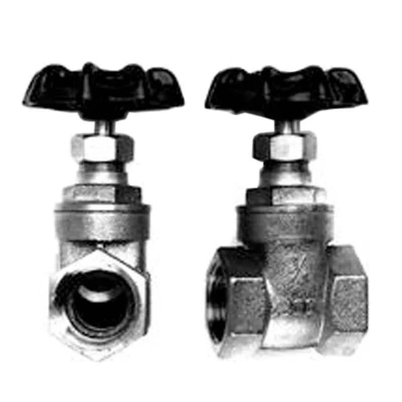 .5" FPT BRASS GATE VALVE
